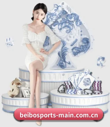 正式成立